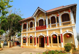 batiment jaune societe chinoise