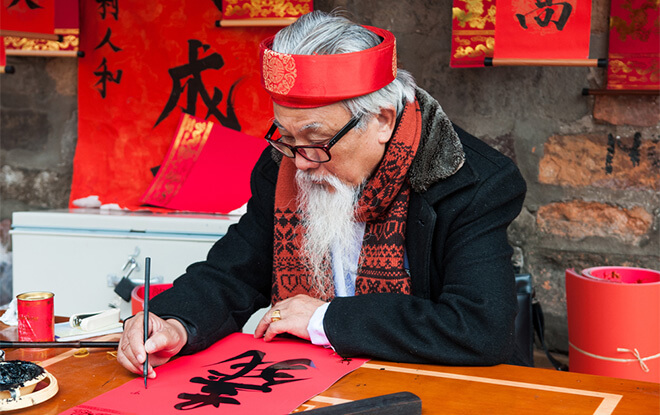 le confucianisme au Vietnam 