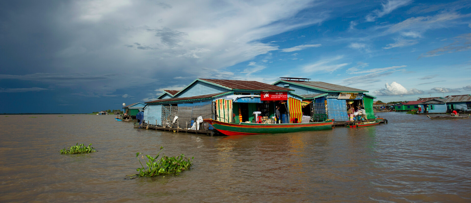 Kompong Chhnang