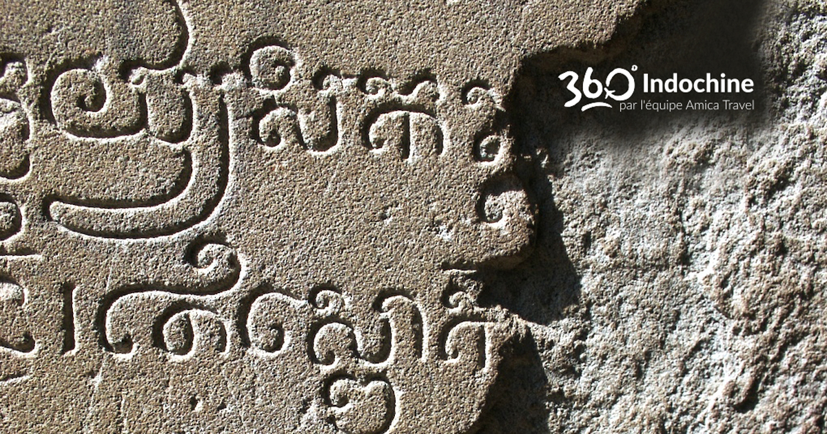 La langue khmère, appelée parfois cambodgienne Amica Travel