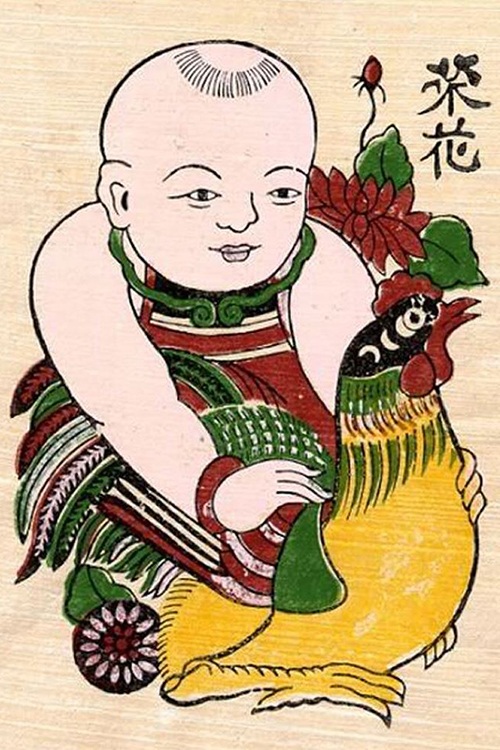 photo de village dong ho