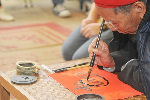 la calligraphie au Vietnam 