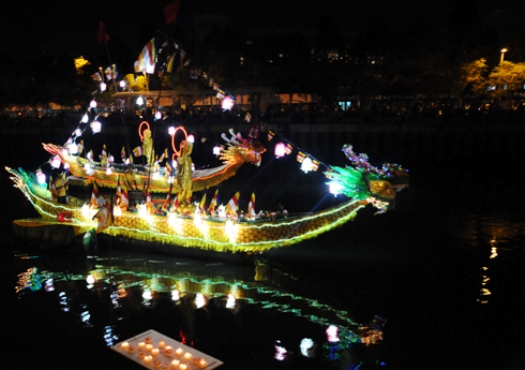 fete traditionnelle vietnam