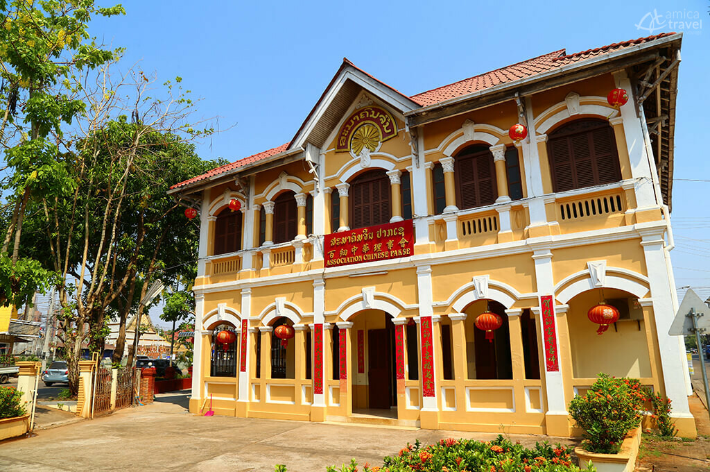 batiment jaune societe chinoise