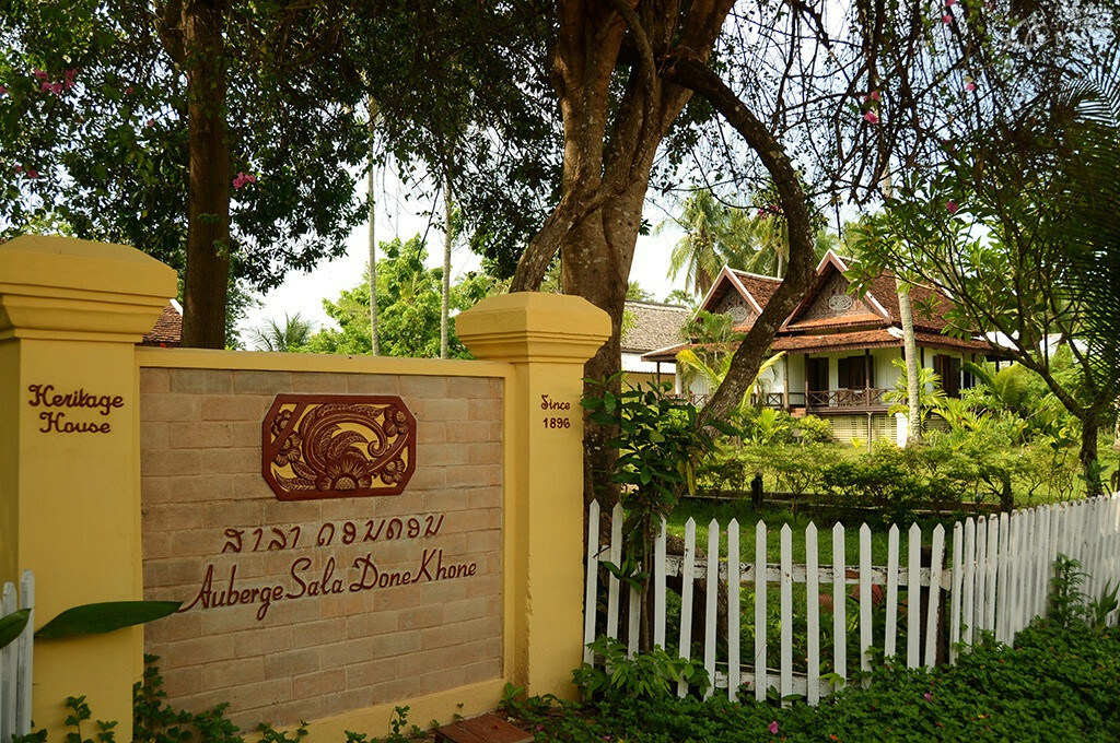 Ancienne architecture française au Laos architecture coloniale française laos