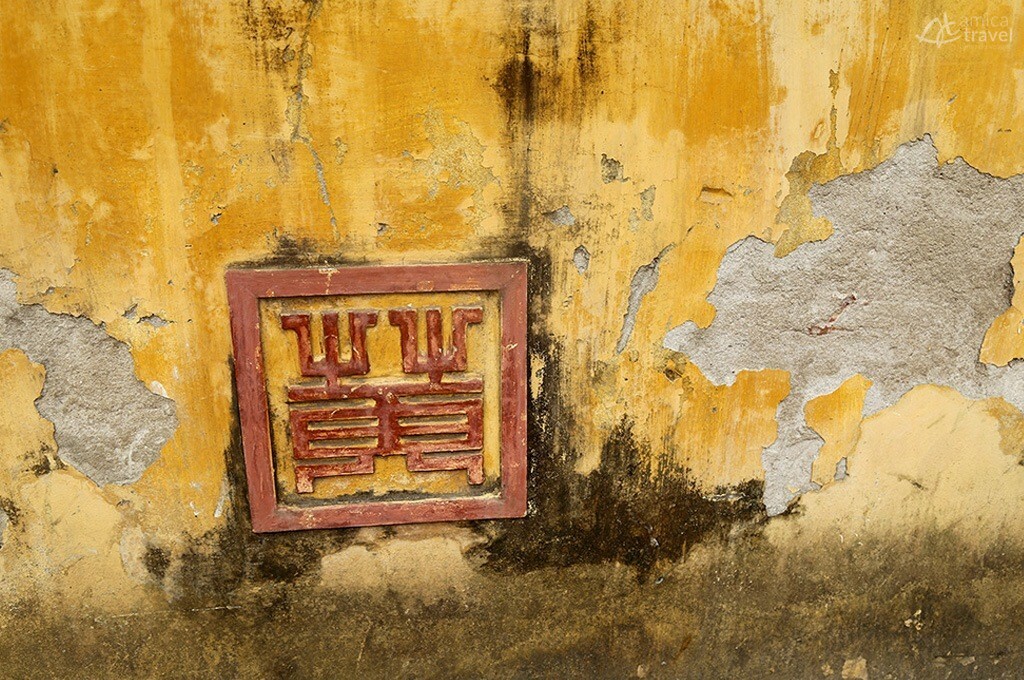 ancien mûr village dong ngac hanoï vietnam