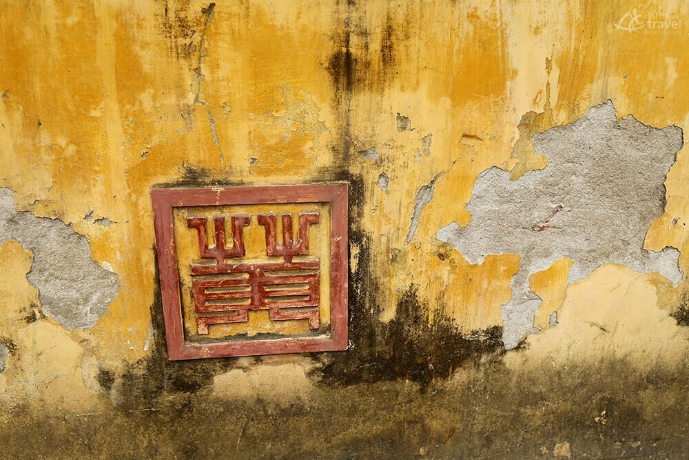 vieux murs Dong Ngac Hanoi Vietnam